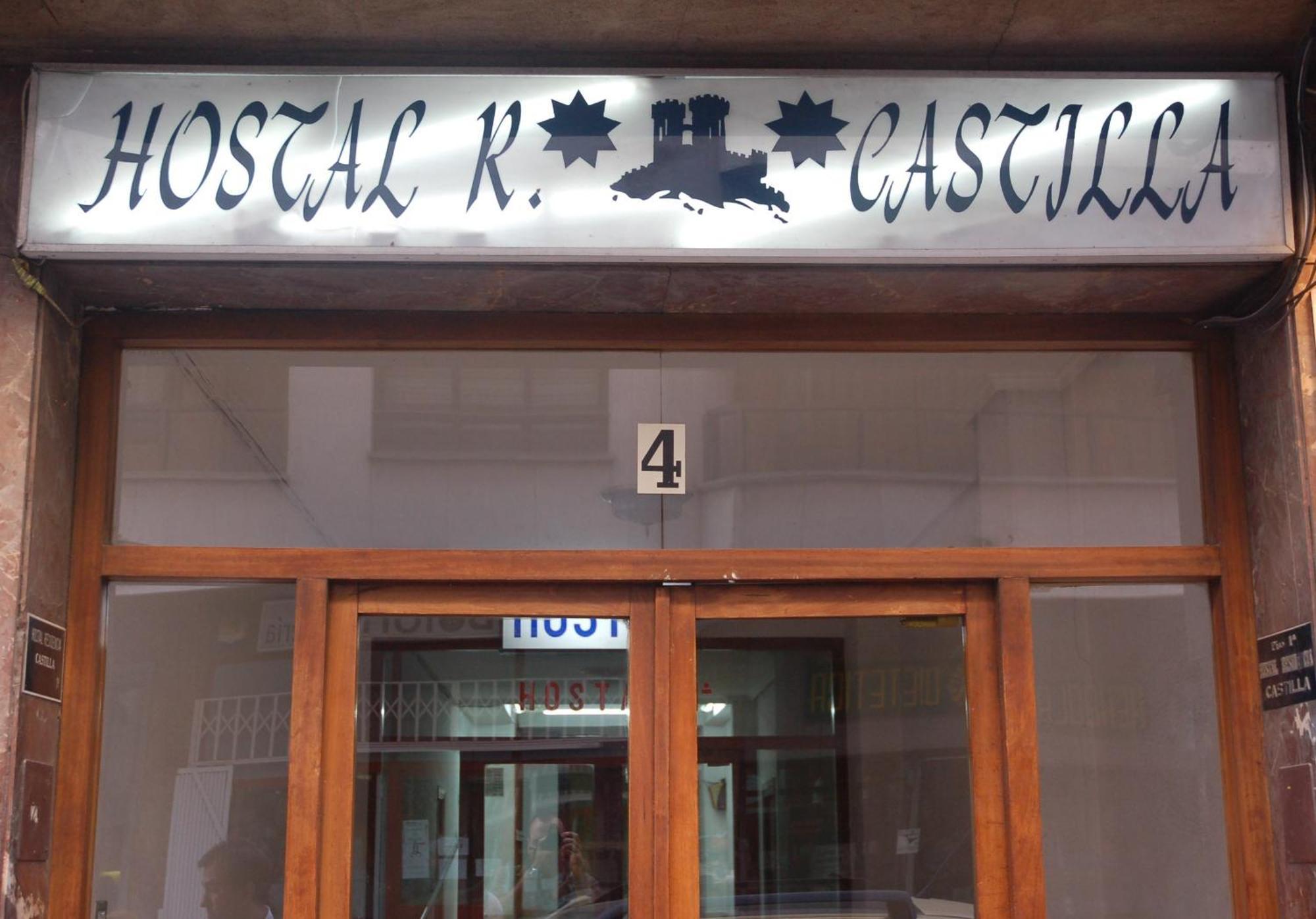 Hostal Residencia Castilla เกว็งกา ภายนอก รูปภาพ
